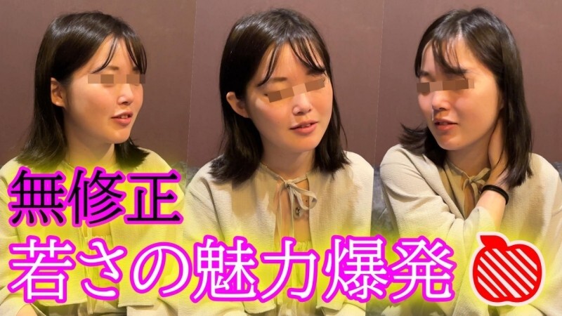 FC2-PPV-4678208 ★Uncensored★Pure series★Ringo-chan's second time! I can't say much◆High-quality version DL available with review